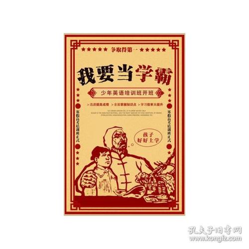 办理南卡罗莱纳州驾驶执照